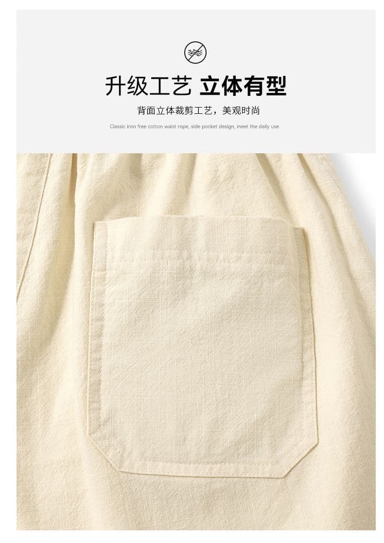 실사 2026 여름 새로운 워싱 순면 반바지 남자 미니멀리즘 다용도 편안함 운동 오부 바지 상세 이미지 10