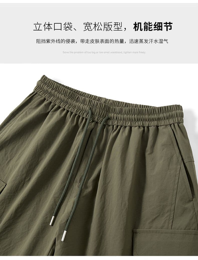 실사 여름 새로운 아메리칸 조수 브랜드 빅 포켓 워크웨어 반바지 남자 얼음 실크 차가운 센스 운동 산계 오부 바지 상세 이미지 8