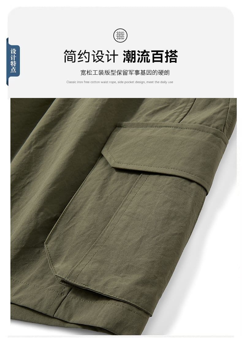 실사 여름 새로운 아메리칸 조수 브랜드 빅 포켓 워크웨어 반바지 남자 얼음 실크 차가운 센스 운동 산계 오부 바지 상세 이미지 9