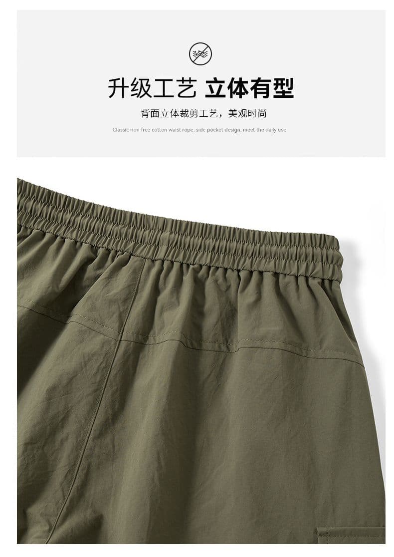 실사 여름 새로운 아메리칸 조수 브랜드 빅 포켓 워크웨어 반바지 남자 얼음 실크 차가운 센스 운동 산계 오부 바지 상세 이미지 10