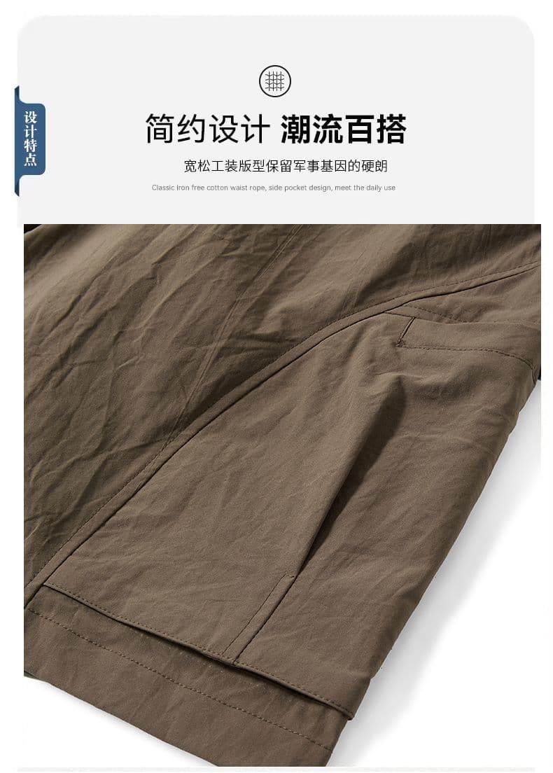 실사 여름 새로운 아메리칸 조수 브랜드 빅 포켓 펌프 로프 워크웨어 반바지 남자 얼음 실크 속도 건조한 산계 오부 바지 상세 이미지 9