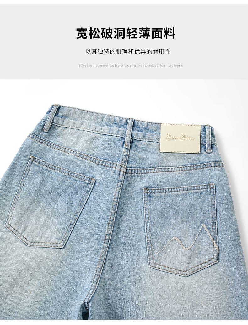 실사 조수 브랜드 여름 바지 거친 가장자리 찢어진 부분 데님 반바지 남자 루즈핏 넓은 다리 워싱 마 오래된 7부 바지 상세 이미지 7