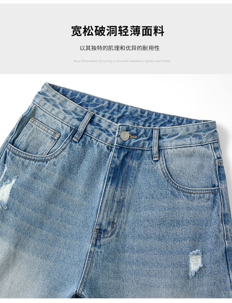 실사 여름 아메리칸 찢어진 부분 데님 반바지 남자 루즈핏 넓은 다리 6 점 바지 조수 브랜드 거친 가장자리 캐주얼 바지 얇은 스타일 상세 이미지 7