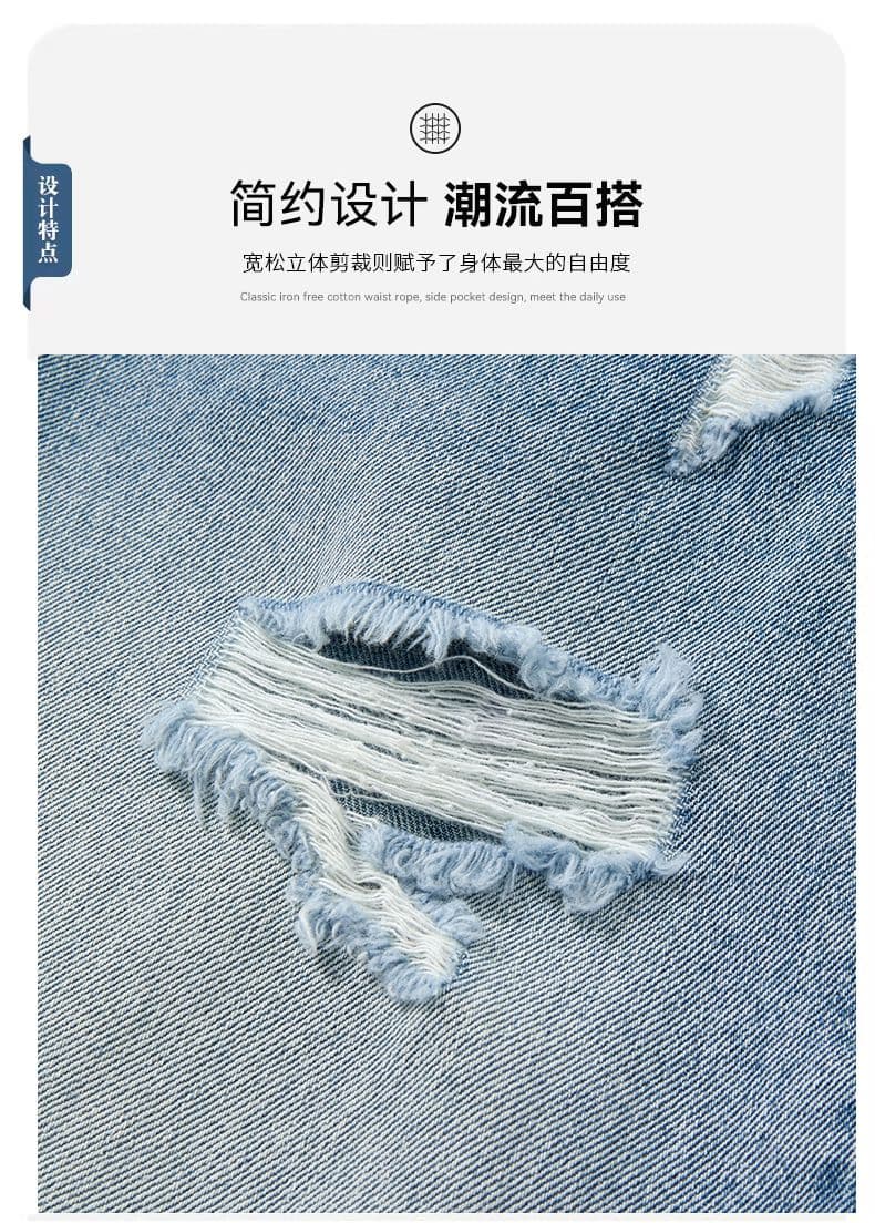 실사 여름 아메리칸 찢어진 부분 데님 반바지 남자 루즈핏 넓은 다리 6 점 바지 조수 브랜드 거친 가장자리 캐주얼 바지 얇은 스타일 상세 이미지 8