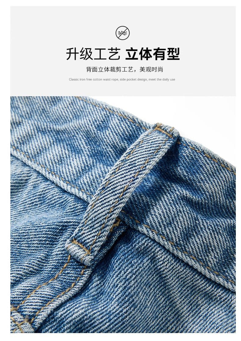 실사 여름 아메리칸 찢어진 부분 데님 반바지 남자 루즈핏 넓은 다리 6 점 바지 조수 브랜드 거친 가장자리 캐주얼 바지 얇은 스타일 상세 이미지 9