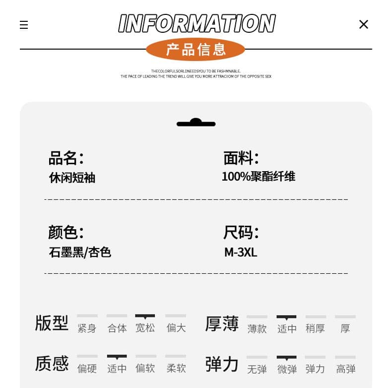 실사 2026 여름 새로운 스탠드 칼라 하프 지퍼 펌프 로프 디자인 맨위 남자 트렌드 캐주얼 개성 반팔 티셔츠 상세 이미지 7