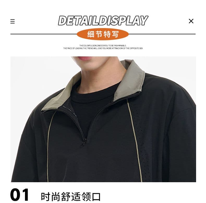 실사 2026 여름 새로운 스탠드 칼라 하프 지퍼 펌프 로프 디자인 맨위 남자 트렌드 캐주얼 개성 반팔 티셔츠 상세 이미지 18