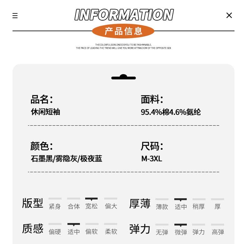 실사 2026 여름 새로운 라운드 넥 하프 지퍼 순면 반팔 맨위 남자 디자인 센스 패션 다용도 티셔츠 상세 이미지 8