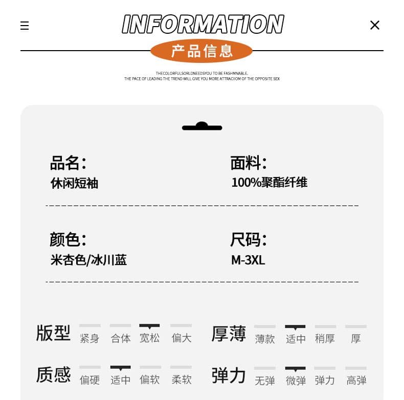 실사 2026 여름 새로운 트렌드 3 차원 꽃무늬 질감 센스 맨위 남자 루즈핏 캐주얼 반팔 티셔츠 상세 이미지 7