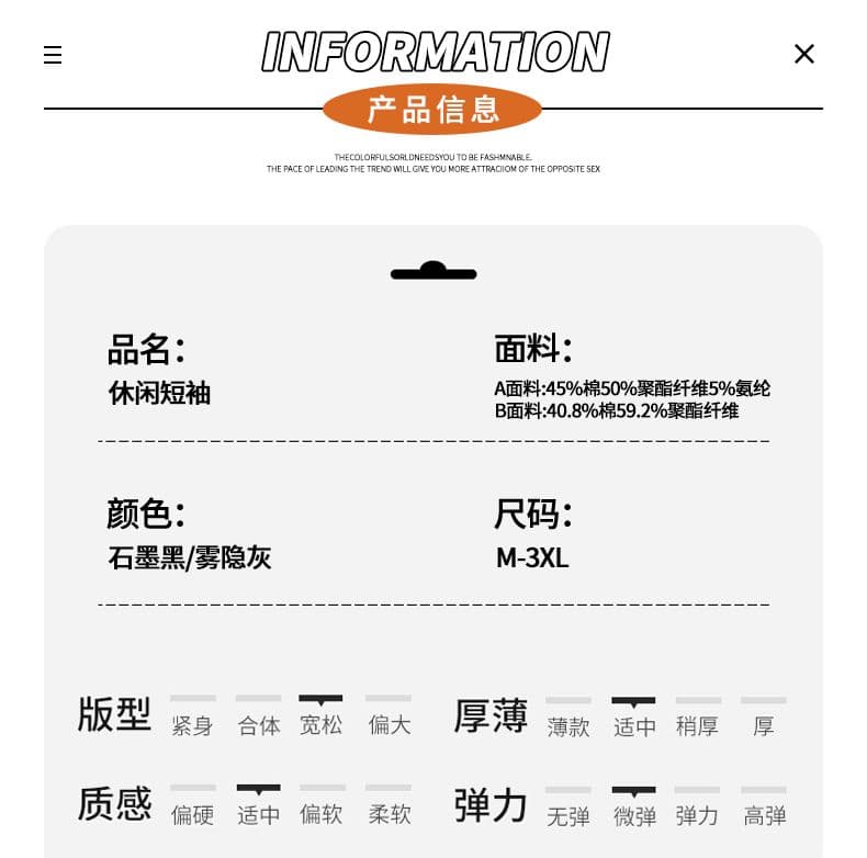 실사 여름 새로운 폴로 칼라 페이크 레이어드 하프 지퍼 풀오버 반팔 POLO 셔츠 남자 트렌드 다용도 미니멀리즘 티셔츠 상세 이미지 7