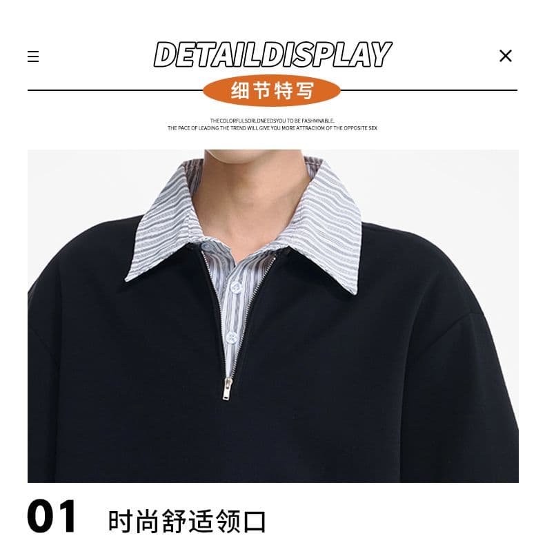 실사 여름 새로운 폴로 칼라 페이크 레이어드 하프 지퍼 풀오버 반팔 POLO 셔츠 남자 트렌드 다용도 미니멀리즘 티셔츠 상세 이미지 18