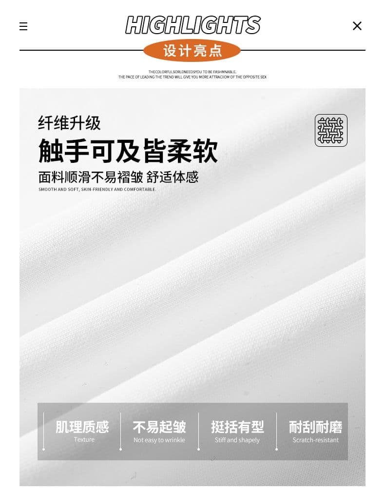 실사 2026 여름 새로운 스트라이프 라운드 넥 반팔 티셔츠 남자 미니멀리즘 캐주얼 소년 센스 맨위 상세 이미지 4