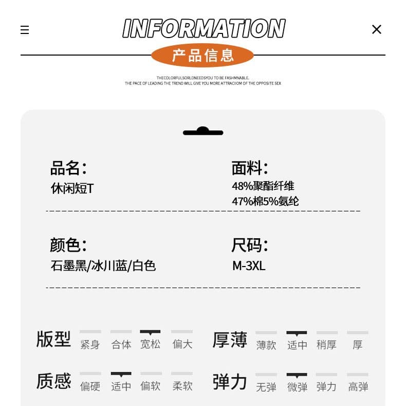 실사 2026 여름 새로운 스트라이프 라운드 넥 반팔 티셔츠 남자 미니멀리즘 캐주얼 소년 센스 맨위 상세 이미지 7