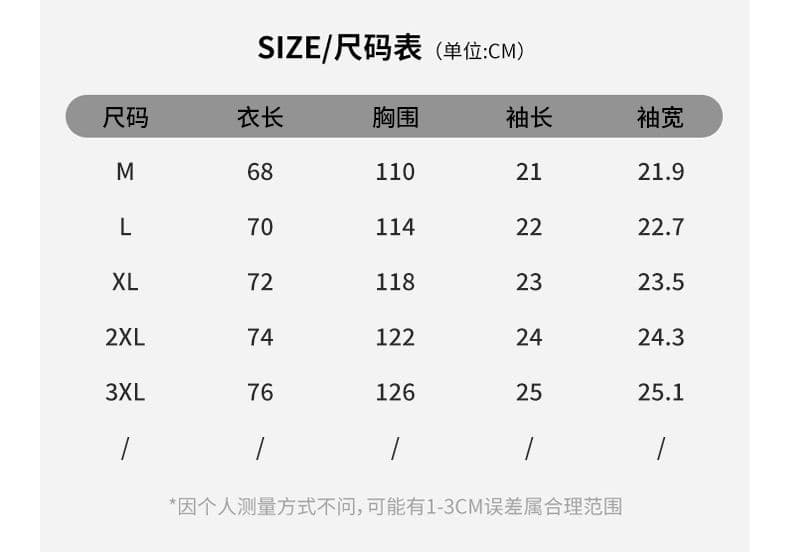 실사 2026 여름 새로운 스트라이프 라운드 넥 반팔 티셔츠 남자 미니멀리즘 캐주얼 소년 센스 맨위 상세 이미지 8