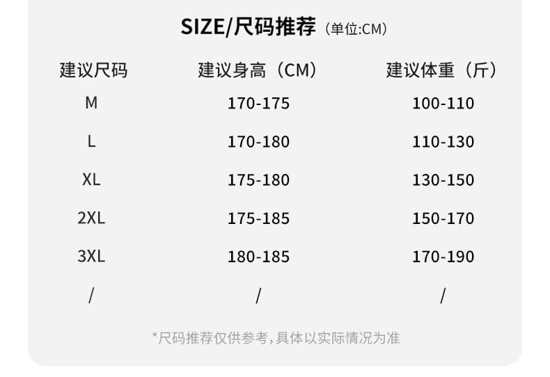 실사 2026 여름 새로운 스트라이프 라운드 넥 반팔 티셔츠 남자 미니멀리즘 캐주얼 소년 센스 맨위 상세 이미지 9