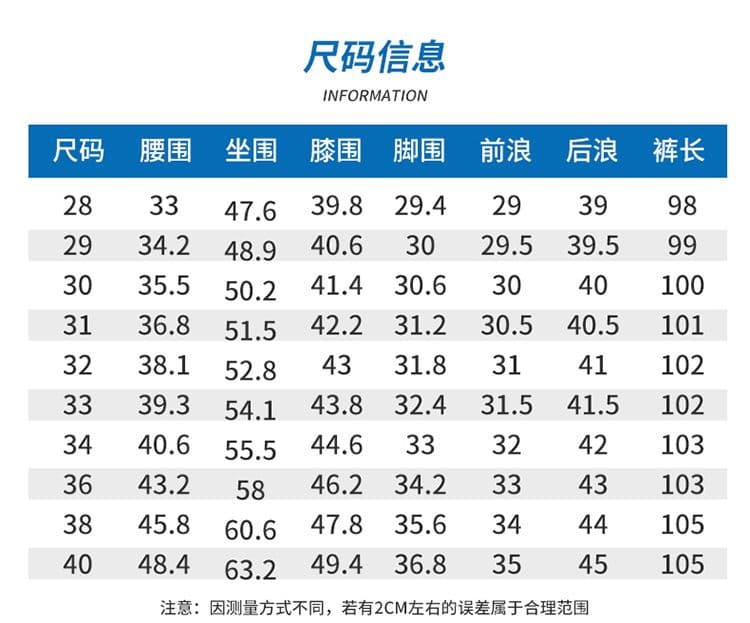 실사 2026 여름 새로운 얼음 실크 사면 신축 캐주얼 바지 남자 작은 스트레이트 몸매 가꾸기 빛 비즈니스 얼음 센스 긴 바지 상세 이미지 8