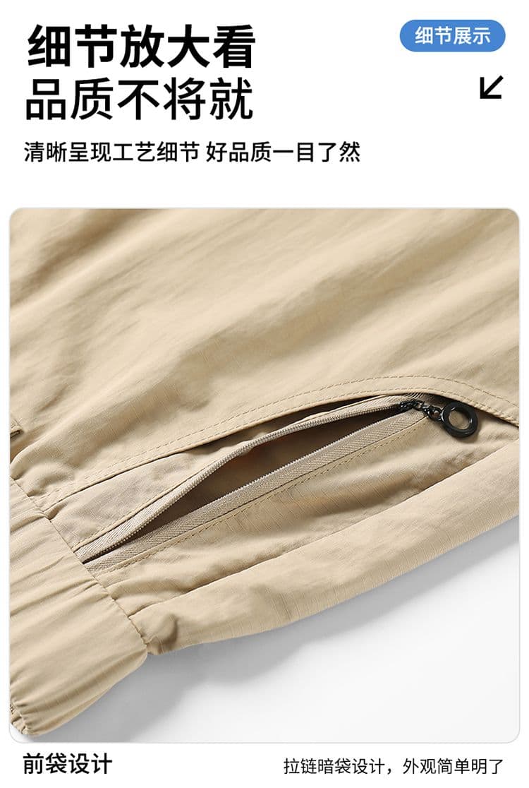 실사 여름 새로운 지퍼 카메라 가방 속도 드라이 아이스 실크 오부 바지 야외 산계 캐주얼 하프 밴딩 루즈핏 반바지 상세 이미지 20