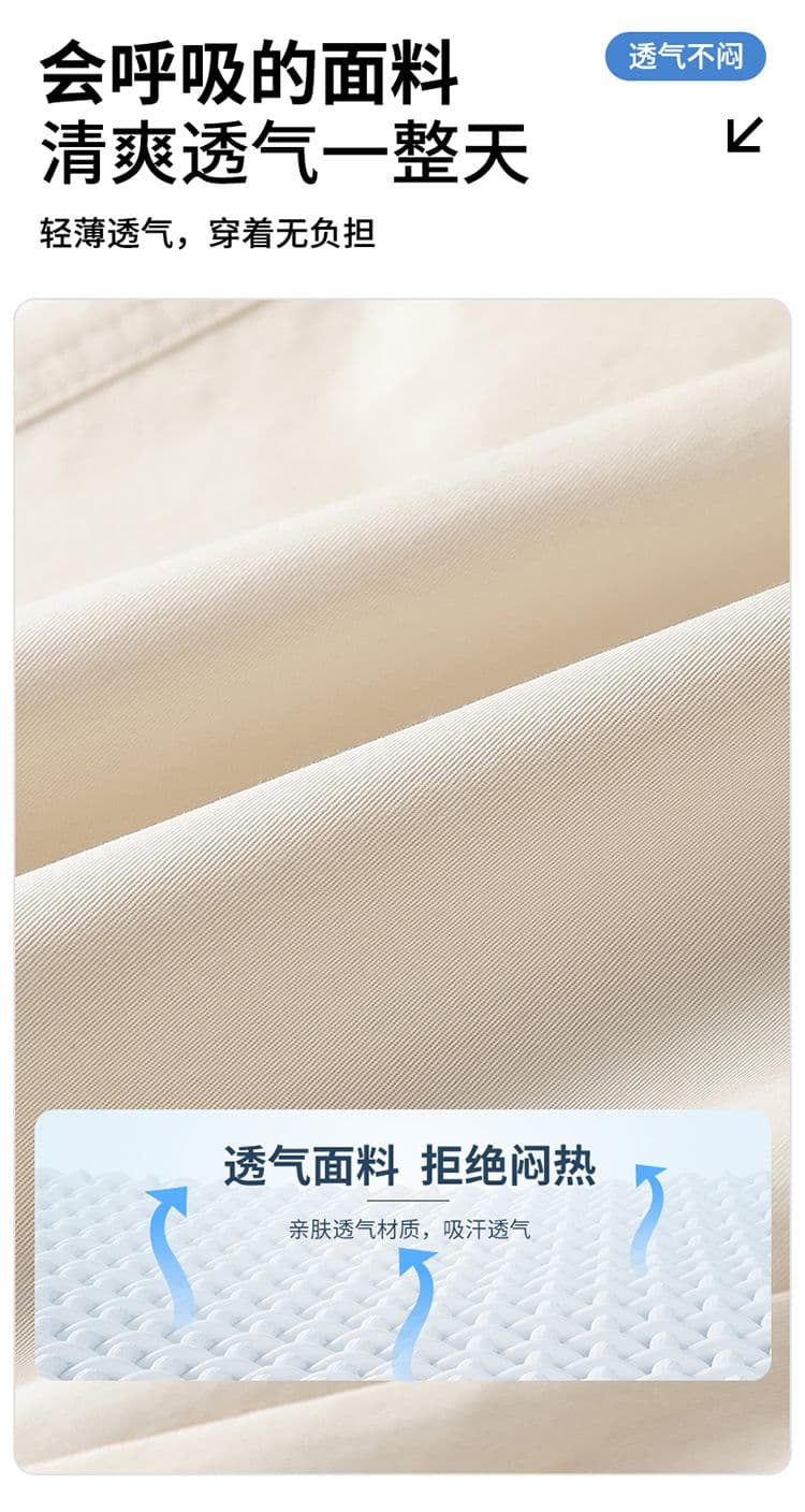 실사 여름 새로운 워시 물 면직물 신축성 하프 허리밴드 머리 한국 스타일 빛 비즈니스 몸매 가꾸기 5 점 반바지 남자 상세 이미지 3