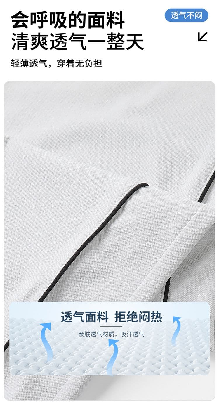 실사 여름 새로운 신축성 속도 건조한 야외 산계 캐주얼 운동 긴 바지 남성 바지 펌프 로프 디자인 상세 이미지 3
