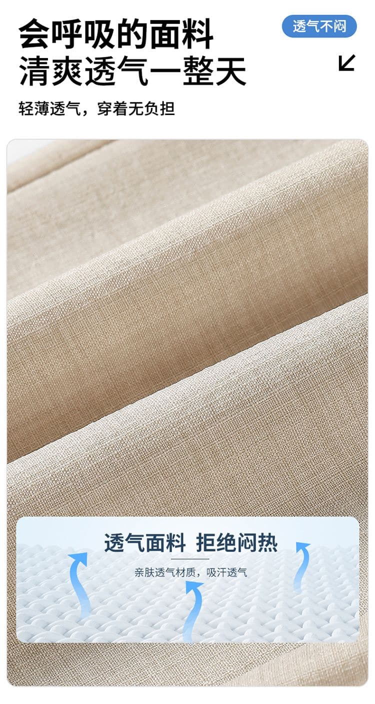 실사 여름 새로운 오래된 돈 바람 모방 마 센스 더블 색상 질감 센스 루즈핏 스트레이트 얼음 실크 9부 바지 상세 이미지 3