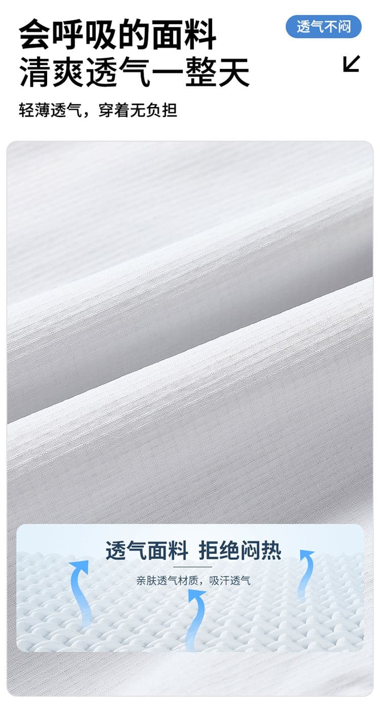 실사 여름 새로운 얼음 실크 속도 건조한 질감 센스 오부 바지 신축성 배색 루즈핏 스트레이트 캐주얼 반바지 남자 상세 이미지 3