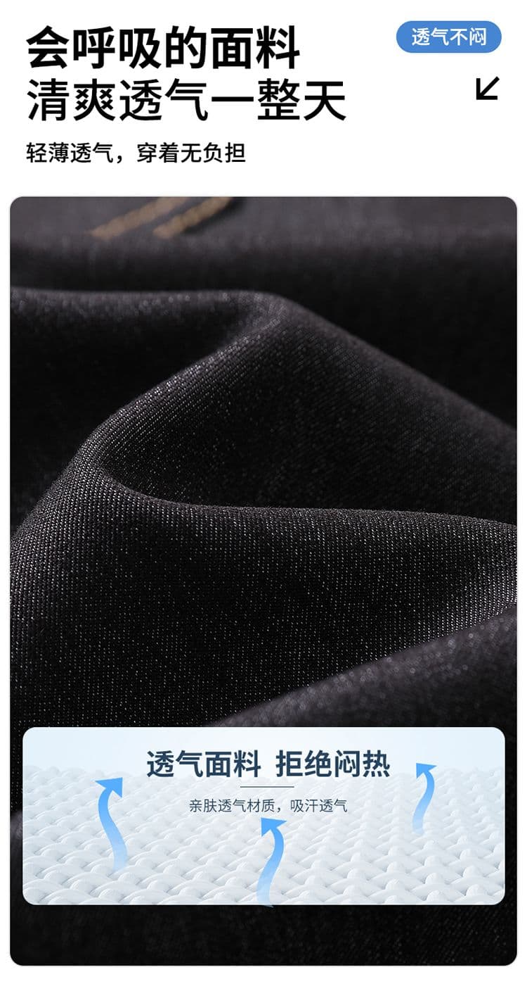실사 여름 새로운 도루 센스 원본 암소 오부 바지 단 닝 전체 밴딩 데님 스트레이트 루즈핏 캐주얼 반바지 남자 상세 이미지 3