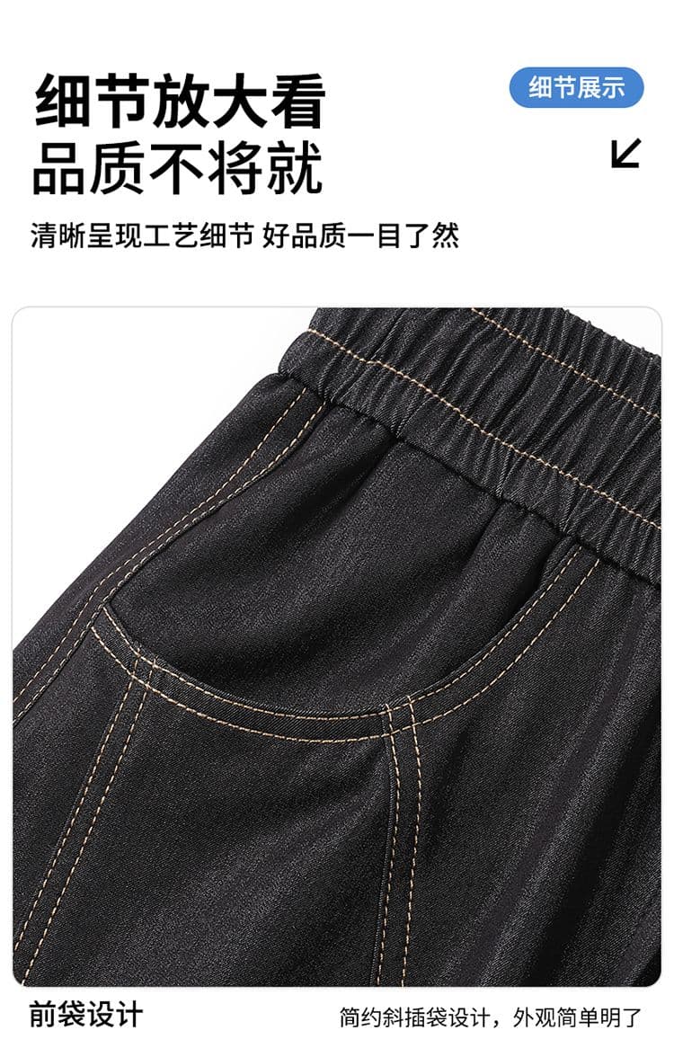 실사 여름 새로운 도루 센스 원본 암소 오부 바지 단 닝 전체 밴딩 데님 스트레이트 루즈핏 캐주얼 반바지 남자 상세 이미지 19