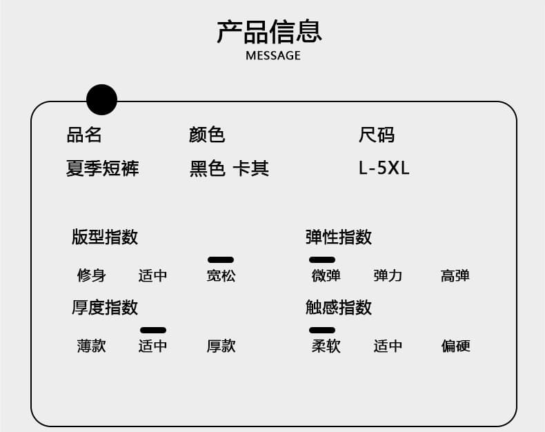 실사 여름 새로운 차가운 센스 속도 건조한 반바지 남자 야외 캐주얼 루즈핏 오부 바지 산계 트렌드 얇은 스타일 바지 상세 이미지 7