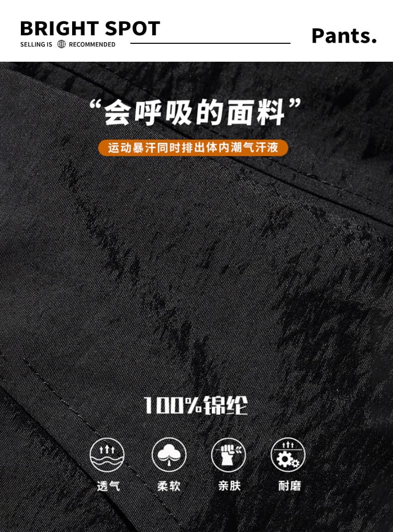 실사 여름 새로운 워크웨어 반바지 남자 얼음 실크 얇은 스타일 반바지 속도 건조한 5 점 캐주얼 바지 빅 사이즈 운동 바지 상세 이미지 2
