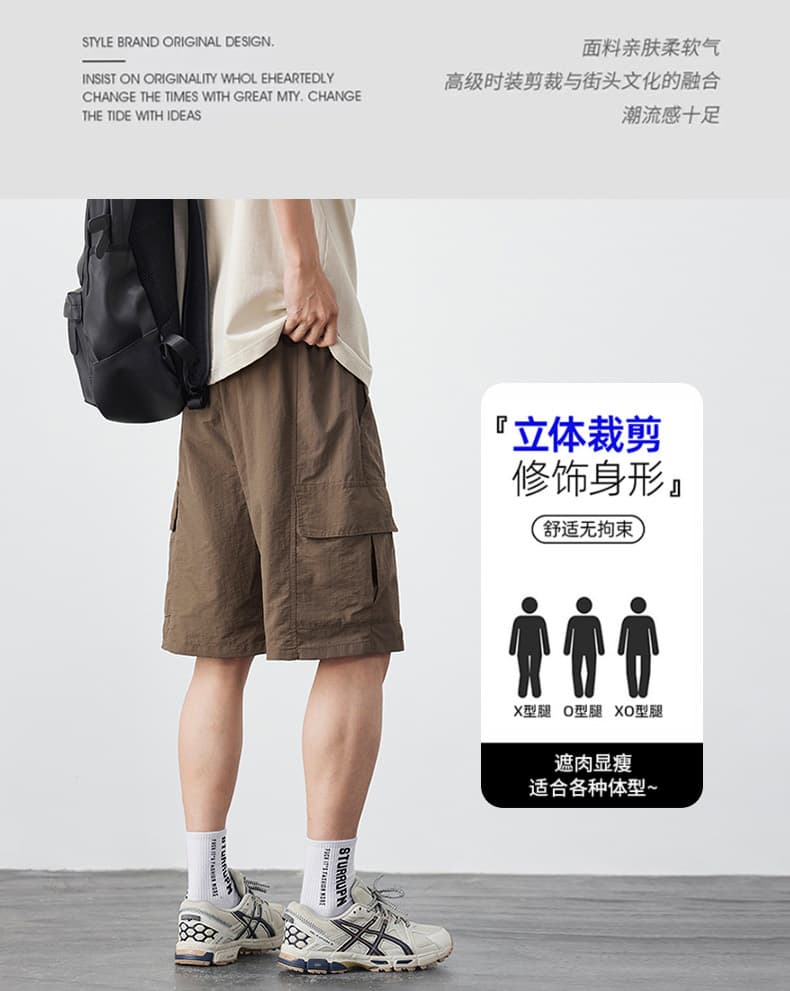 실사 여름 새로운 워크웨어 반바지 남자 얼음 실크 얇은 스타일 반바지 속도 건조한 5 점 캐주얼 바지 빅 사이즈 운동 바지 상세 이미지 5