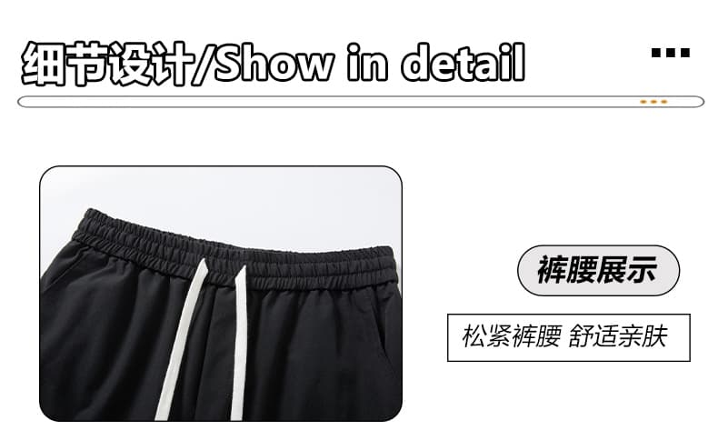 실사 여름 새로운 워크웨어 반바지 남자 조수 브랜드 통기성 캐주얼 루즈핏 오부 바지 대 바지 운동 반바지 남자 상세 이미지 3