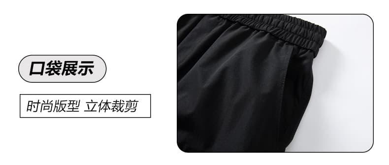 실사 여름 새로운 워크웨어 반바지 남자 조수 브랜드 통기성 캐주얼 루즈핏 오부 바지 대 바지 운동 반바지 남자 상세 이미지 4