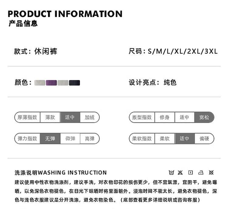 여름 자외선 차단 얼음 실크 도파민 반바지 캐주얼 남자 여자 루즈핏 스트레이트 해변 5 점 바지 상세 이미지 3