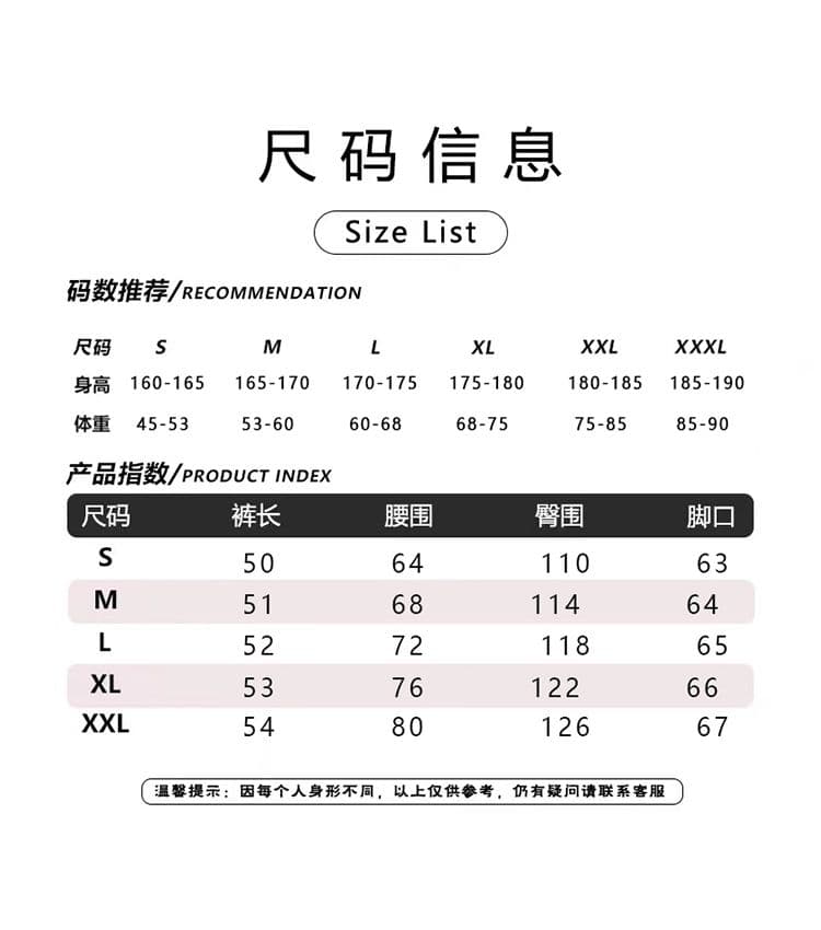 여름 자외선 차단 얼음 실크 도파민 반바지 캐주얼 남자 여자 루즈핏 스트레이트 해변 5 점 바지 상세 이미지 4