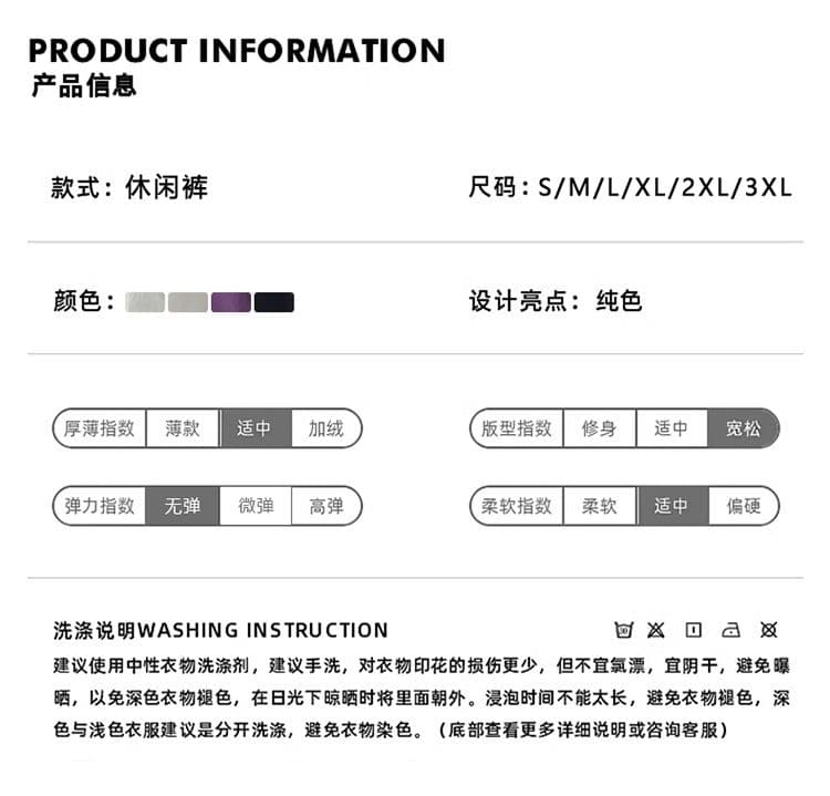 실사 여름 얼음 실크 얇은 스타일 야외 도파민 캐주얼 반바지 남자 루즈핏 속도 건조한 해변 5 점 운동 바지 상세 이미지 3