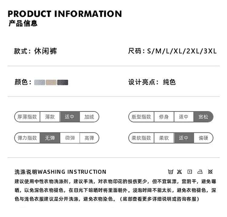 실사 여름 얼음 실크 도파민 버블 체크무늬 캐주얼 속도 건조한 반바지 남자 루즈핏 운동 해변 5 점 바지 상세 이미지 3