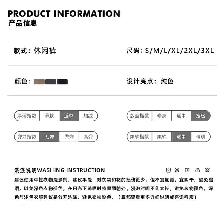 실사 아메리칸 레트로 주름 정장 바지 남자 고급 루즈핏 스트레이트 캐주얼 모통이 칼 슬랙스 여성 출퇴근 와이드 레그 팬츠 상세 이미지 3