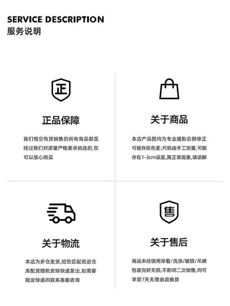 실사 아메리칸 레트로 주름 정장 바지 남자 고급 루즈핏 스트레이트 캐주얼 모통이 칼 슬랙스 여성 출퇴근 와이드 레그 팬츠 상세 이미지 35