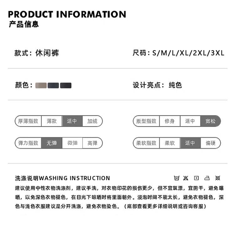 실사 아메리칸 레트로 얼음 실크 정장 반바지 남녀 루즈핏 넓은 다리 캐주얼 7 점 바지 넓은 다리 조수 브랜드 슬랙스 상세 이미지 3