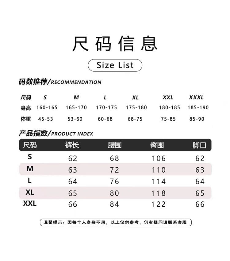 실사 아메리칸 레트로 얼음 실크 정장 반바지 남녀 루즈핏 넓은 다리 캐주얼 7 점 바지 넓은 다리 조수 브랜드 슬랙스 상세 이미지 4