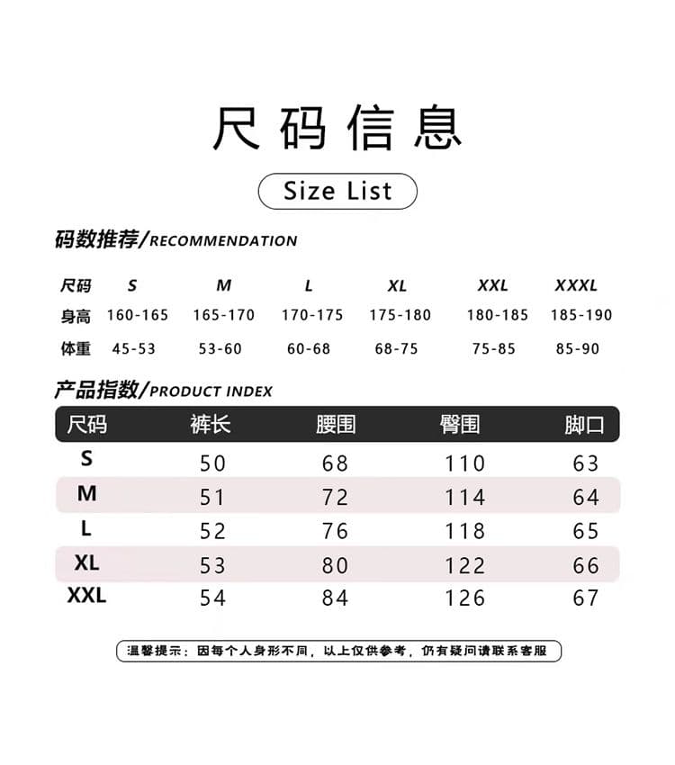 실사 레트로 얼음 실크 징 정장 반바지 남녀 루즈핏 넓은 다리 캐주얼 5 점 바지 넓은 다리 조수 브랜드 슬랙스 상세 이미지 4