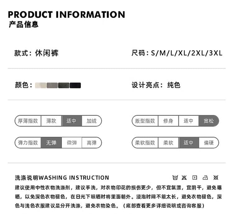 실사 아메리칸 레트로 워싱 캐주얼 바지 남녀 중성 섹션 루즈핏 스트레이트 넓은 다리 조수 브랜드 워크웨어 긴 바지 상세 이미지 3