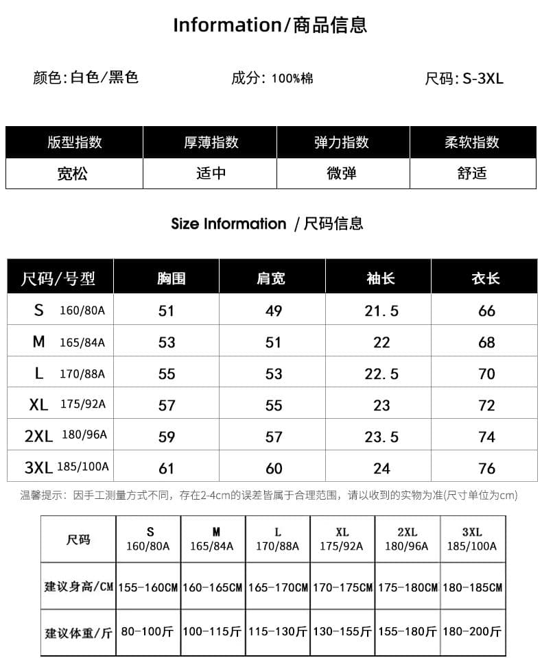 실사 2026 새로운 새로운 순면 다용도 미니멀리즘 반팔 티셔츠 남자 루즈핏 편안함 통기성 티셔츠 상세 이미지 3