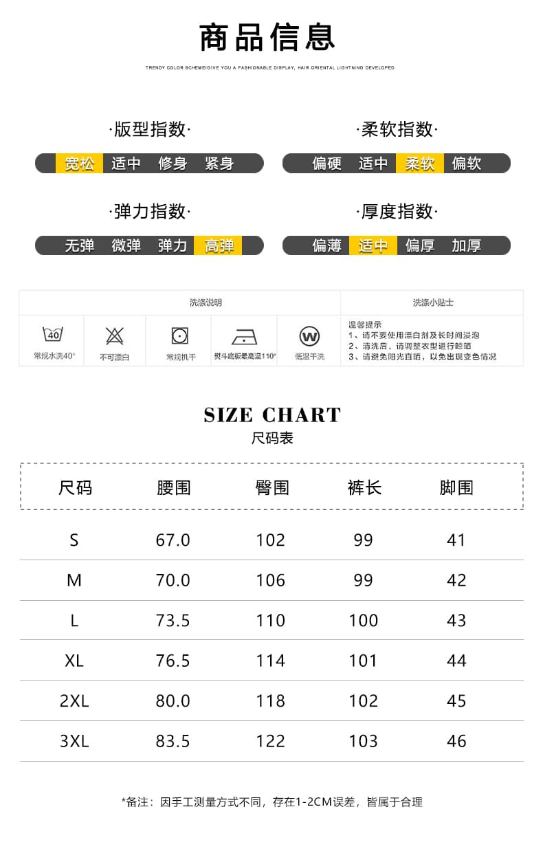 실사 여름 새로운 속도 드라이 아이스 실크 나일론 사면 신축 스트레이트 캐주얼 바지 남자 루즈핏 다용도 운동 바지 상세 이미지 8