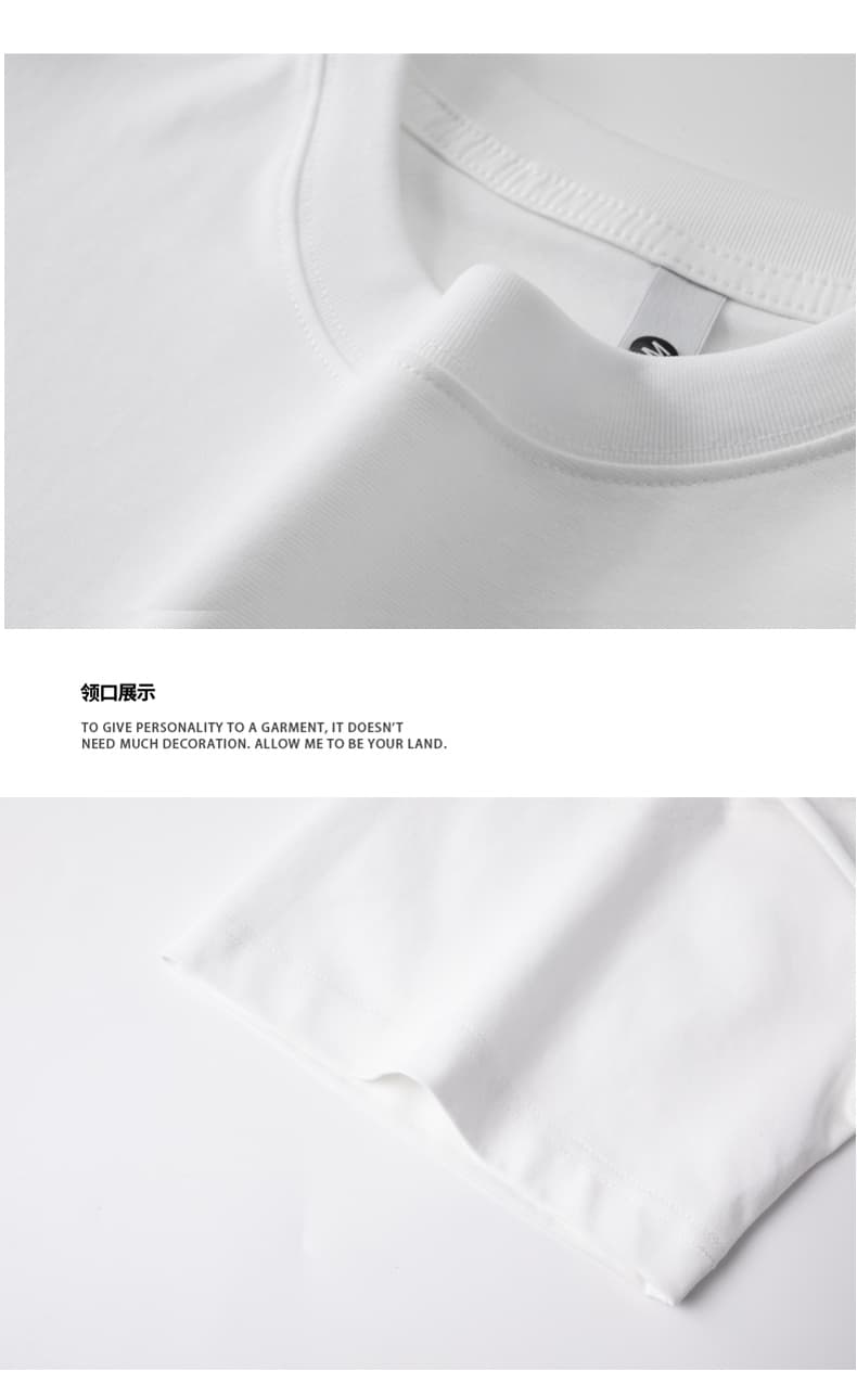 실사 여름 새로운 케이블 루오 그거야. 얼음 센스 순면 반팔 티셔츠 남자 루즈핏 다용도 품질 미니멀리즘 티셔츠 맨위 상세 이미지 18