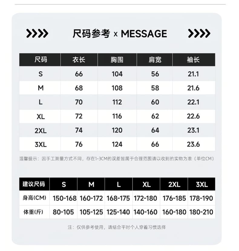 실사 여름 새로운 케이블 루오 그거야. 얼음 센스 일본식 라운드 넥 반팔 티셔츠 남자 루즈핏 다용도 한국 스타일 미니멀리즘 맨위 상세 이미지 6