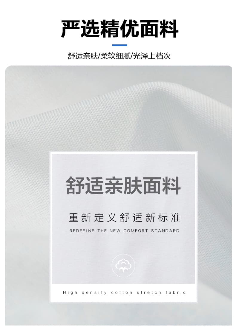 실사 여름 새로운 얼음 센스 케이블 루오 Na 일본식 라운드 넥 반팔 티셔츠 남자 루즈핏 다용도 미니멀리즘 순면 맨위 상세 이미지 4