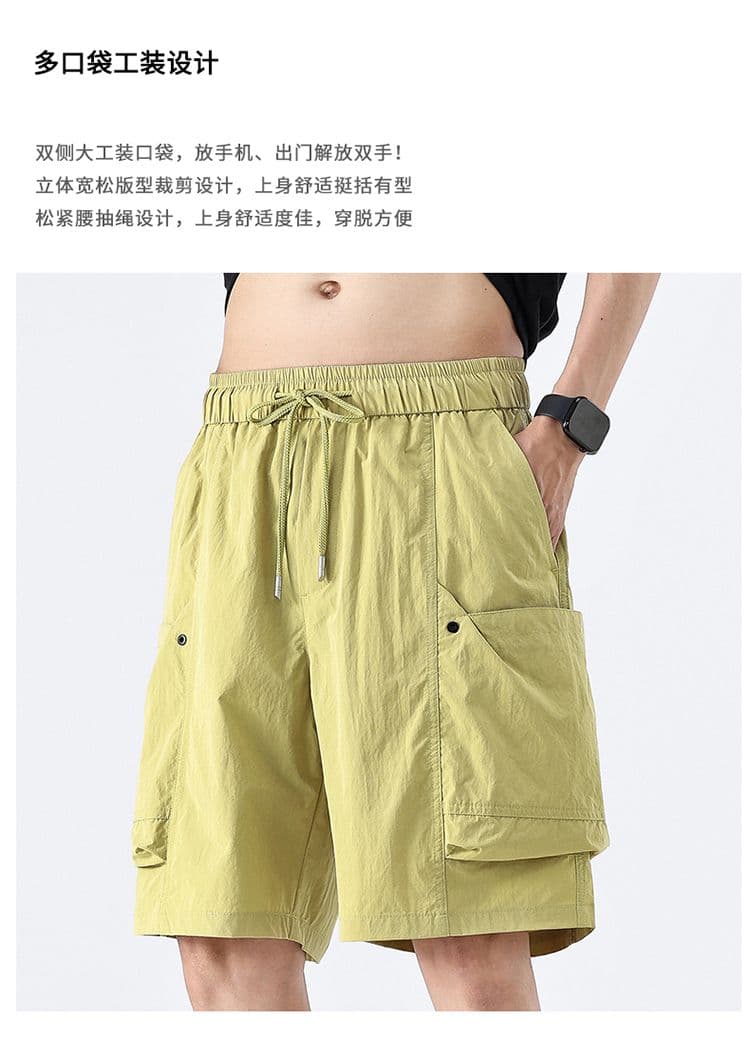 실사 여름 얇은 스타일 높음 거리 워크웨어 반바지 남자 시도 주머니 캐주얼 얼음 실크 오부 바지 상세 이미지 2