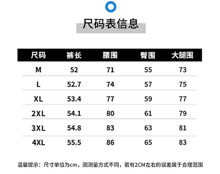 실사 여름 얇은 스타일 높음 거리 워크웨어 반바지 남자 시도 주머니 캐주얼 얼음 실크 오부 바지 상세 이미지 8