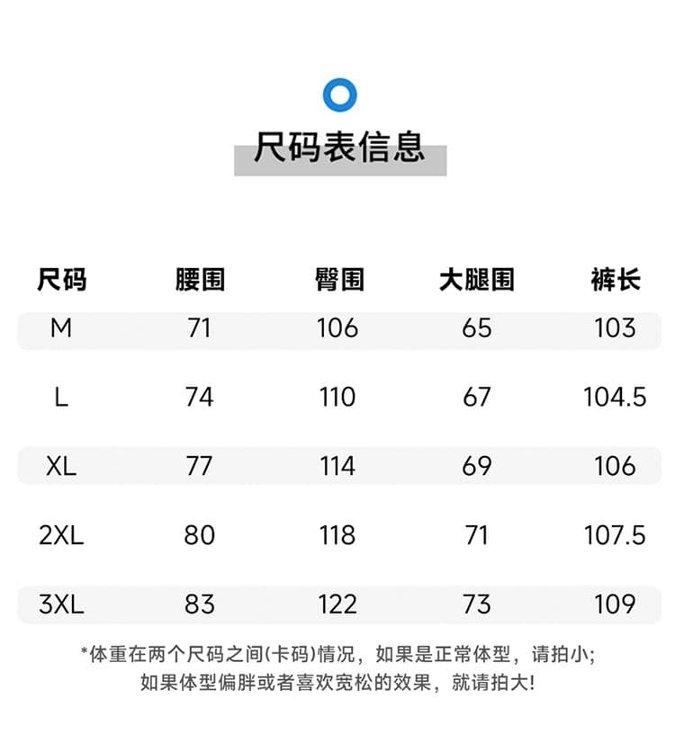 실사 여름 새로운 주간 실크 아마 반바지 남성 야외 출퇴근 통기성 다용도 캐주얼 오부 바지 상세 이미지 7